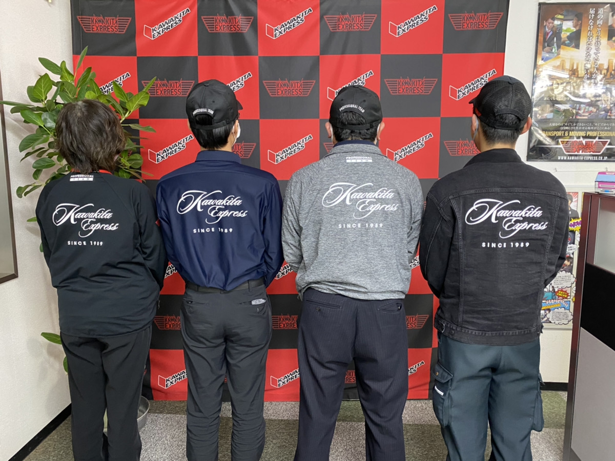 株式会社カワキタエクスプレスは三重県亀山市のセノプロ仕様のトラック運送会社です。三重県、亀山市、津市、鈴鹿市、四日市市,大型、中型4t(4トン)トラックドライバー,トラック運転手